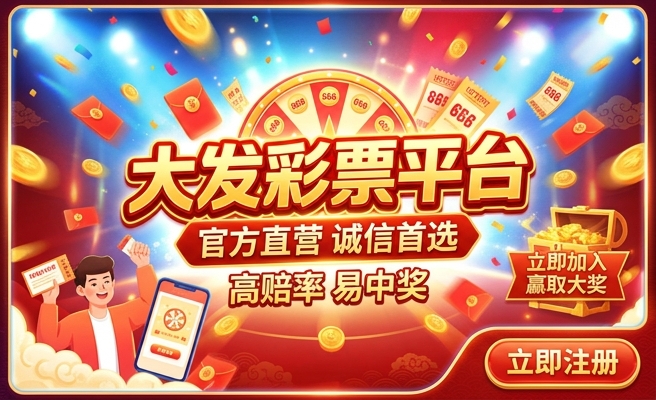 四大发明图片简笔画彩铅