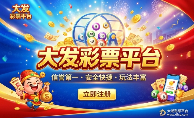 2023年澳门内部精准资料